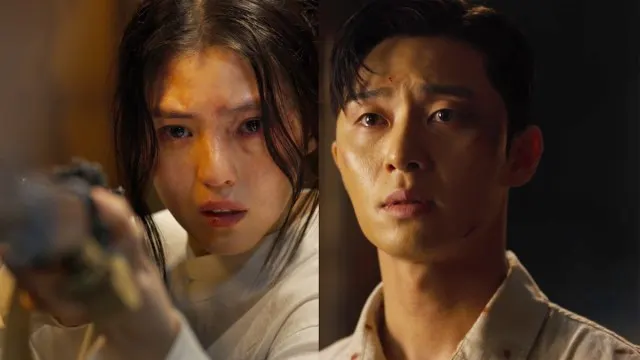 What Is Gyeongseong Creature? Here's the Release Date, Cast and Plot - Netflix Tudum