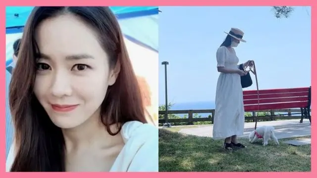 Son Ye Jin's Agency Denies Pregnancy Rumors