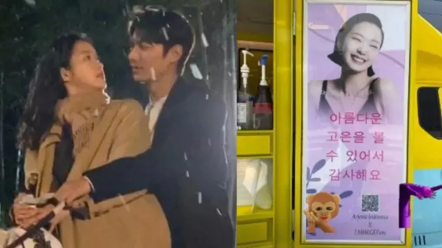 Lee Min-ho and Kim Go-eun's fans send The King: Eternal Monarch actor coffee truck, see her reaction - Hindustan Times