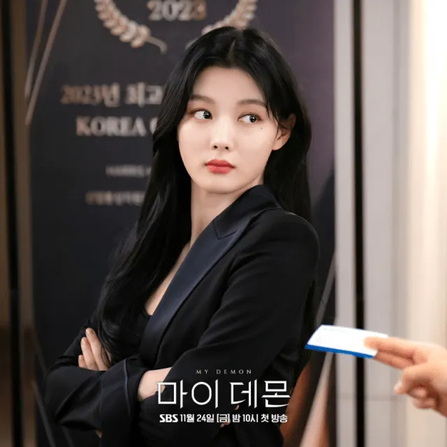 Current Drama 2023] My Demon, 마이데몬- Kim Yoo Jung & Song Kang-Fri& Sat - Page 3 - k-dramas & movies - Soompi Forums