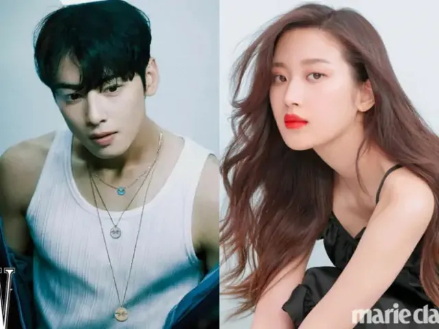 Rộ clip Cha Eun Woo và sao nhí 1 thời bị Dispatch “khui” hẹn hò, cặp True  Beauty phim giả tình thật?