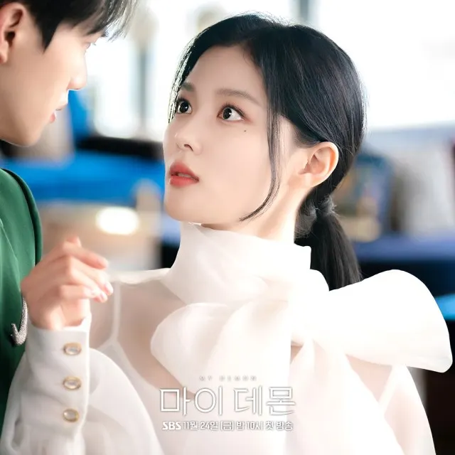 Upcoming Drama 2023] My Demon, 마이데몬- Kim Yoo Jung & Song Kang- Premieres on November 24 - k-dramas & movies - Soompi Forums