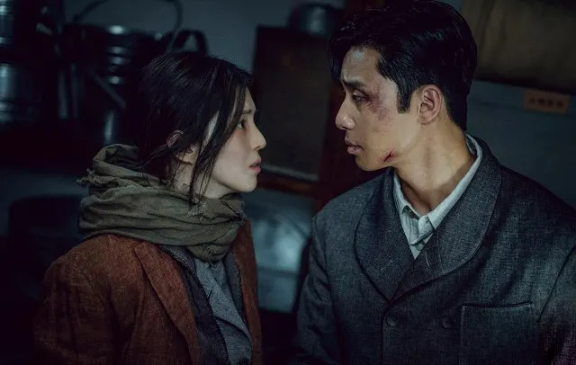 Gyeongseong Creature' teaser: watch Han So-hee, Park Seo-jun team up